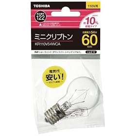 ���Ń��C�e�b�N �~�j�N���v�g���d�� 60W KR110V54WCA