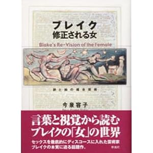 �u���C�N �C������鏗�\���ƊG�̕����|�p