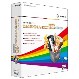 Band-in-a-Box 18 Mac