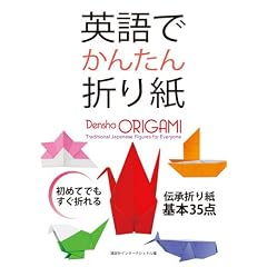 �p��ł��񂽂�܂莆