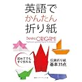 �p��ł��񂽂�܂莆
