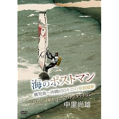 �������Y�E�C�̃|�X�g�}��~���̃o�g���^�b�`�����[~ [DVD]