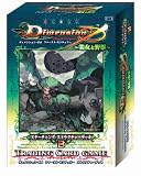 Dimension0 ( �f�B�����V�����[�� ) �t�@�[�X�g�E�Z���`�����[ �X�^�[�e�B���O�E�X�g���N�`���[�f�b�LB