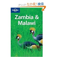 Lonely Planet Zambia & Malawi
