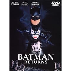 �o�b�g�}�� ���^�[���Y [DVD]