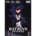 �o�b�g�}�� ���^�[���Y [DVD]