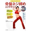 ��x�Ƒ���Ȃ��̂����� ���Ղ˂����߃G�N�T�T�C�Y~���Ȃ���ł���DVD�t��~