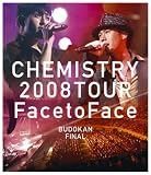 [DVD]CHEMISTRY CHEMISTRY 2008 TOUR “Face to Face” BUDOKAN FINAL [Blu-ray]