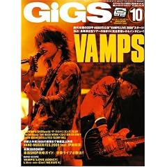 GiGS (�M�O�X) 2008�N 10���� [�G��]