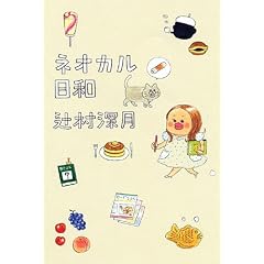 �l�I�J�����a