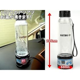 12�E24���V�K�[�\�P�b�g�ԗp�����~�j�|�b�g���ۉ���OK!!
