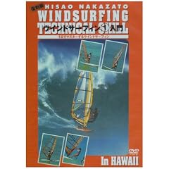 �E�C���h�T�[�t�B��1���� 1���Ń}�X�^�[����WSF [DVD]