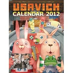 �E�T�r�b�` [2012�N �J�����_�[]