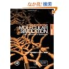 Understanding Molecular Simulation, Second Edition: From Algorithms to Applications (Computational Science Series, Vol 1)