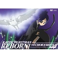 �ƒ닳�t�q�b�g�}��REBORN! �����`���C�X�ҁyChoice.5�z [DVD]