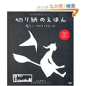 �؂莆�̂��ق�  