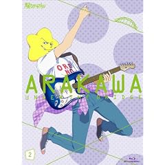 �r��A���_�[ �U �u���b�W VOL.2�y���ʌ��萶�Y�Łz [Blu-ray]