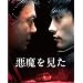 ���������� �v���~�A���E�G�f�B�V���� (2���g) [Blu-ray]