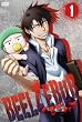 �ׂ邺�o�u�@��ꊪ�@�y�������Łz [DVD]