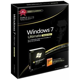 Windows7 Ultimate �A�b�v�O���[�h�� �}�X�^�[�p�b�N