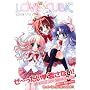 LOVE CUBIC (ID�R�~�b�N�X �S���P�R�~�b�N�X)