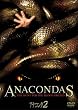�A�i�R���_2 [DVD]