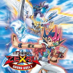 遊☆戯☆王ZEXAL SOUND DUEL1(仮)