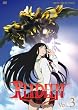 REIDEEN (���C�f�B�[��) Vol.3 [DVD]