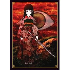 地獄少女 二籠 箱ノ四