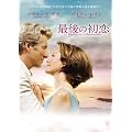 �Ō�̏��� [DVD]