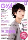 [Book] GyaO Magazine (ギャオマガジン) 2008年 12月号 [雑誌]