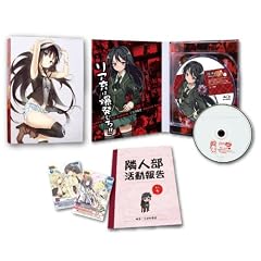 �l�͗F�B�����Ȃ��@��1�� [Blu-ray]