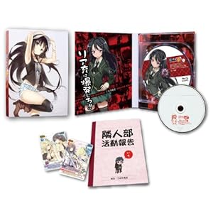 【クリックで詳細表示】僕は友達が少ない 第1巻 [Blu-ray]