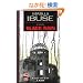 Black Rain (Japan's Modern Writers)