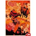 �~�`�R�ƃn�b�`�� Vol.3 [DVD]