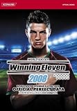 ���[���h�T�b�J�[�E�C�j���O�C���u��2008 �������S�f�[�^ (KONAMI OFFICIAL BOOKS)
