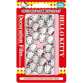 �n���[�L�e�B �f�R���[�V�������p�^�[�����iDSLite�p�j