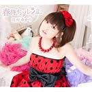 �t�҂��\���C��(��������)(DVD�t)