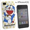 �h�������� �L�����N�^�[�W���P�b�g iPhone4��p B�^�C�v DR-05B