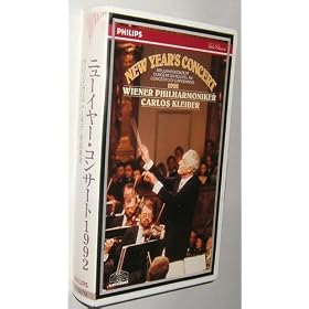 �E�B�[���E�t�B���E�j���[�C���[�E�R���T�[ [VHS]