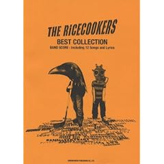�o���h�X�R�A THE RiCECOOKERS[�U�E���C�X�N�b�J�[�Y]/BEST COLLECTION (BAND SCORE)