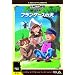 ���E���쌀��E������ �t�����_�[�X�̌�[microSD] [DVD]