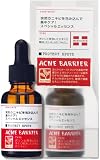 �A�N�l�o���A ��p�v���e�N�g�X�|�b�c 30mL