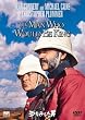 ���ɂȂ낤�Ƃ����j [DVD]