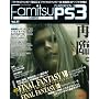�t�@�~��PS3 Vol.17 (�G���^�[�u���C�����b�N)