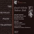 Russian Piano Tradition-Mozart/Busoni