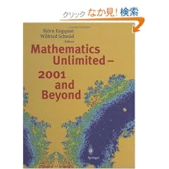 Mathematics Unlimited - 2001 and Beyond