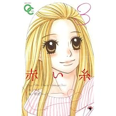 �R�~�b�N�Ԃ��� 3 (���肨��COMICS)