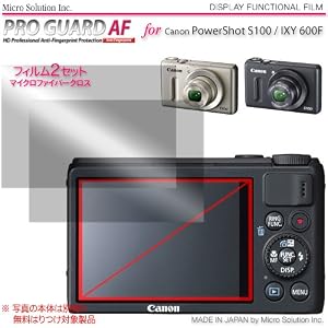 �ץ������ɣ��� for Canon PowerShot S100 / IXY 600F �ɻ������ݸ�����ե���� / DCDPF-PGIX600F