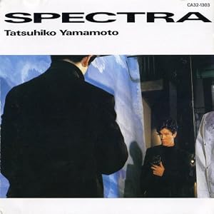 【クリックでお店のこの商品のページへ】山本達彦 : SPECTRA(紙ジャケット仕様) - 音楽